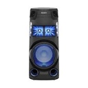 Sony MHC-V43D Wireless High Power Party Speaker with Bluetooth connectivity (Karaoke/Guitar, Jet Bass Booste, Gesture Control, USB, HDMI,CD/DVD)